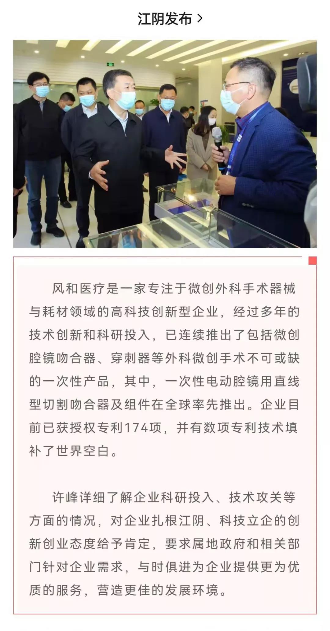 202112031720141638523214187399.jpg 2.jpg